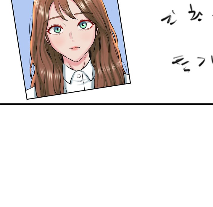 Cheerleader - Chapter 49 Page 91