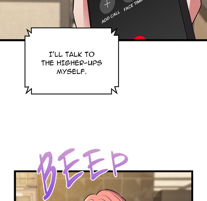 Cheerleader - Chapter 49 Page 95