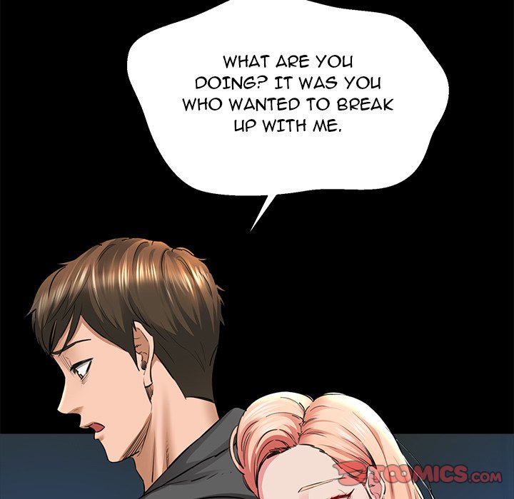 Cheerleader - Chapter 5 Page 112