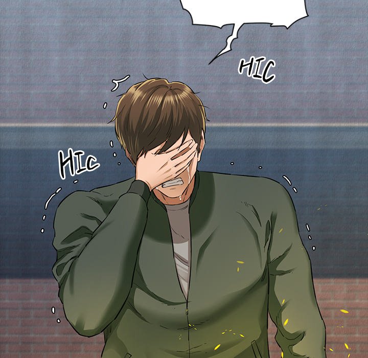 Cheerleader - Chapter 5 Page 21