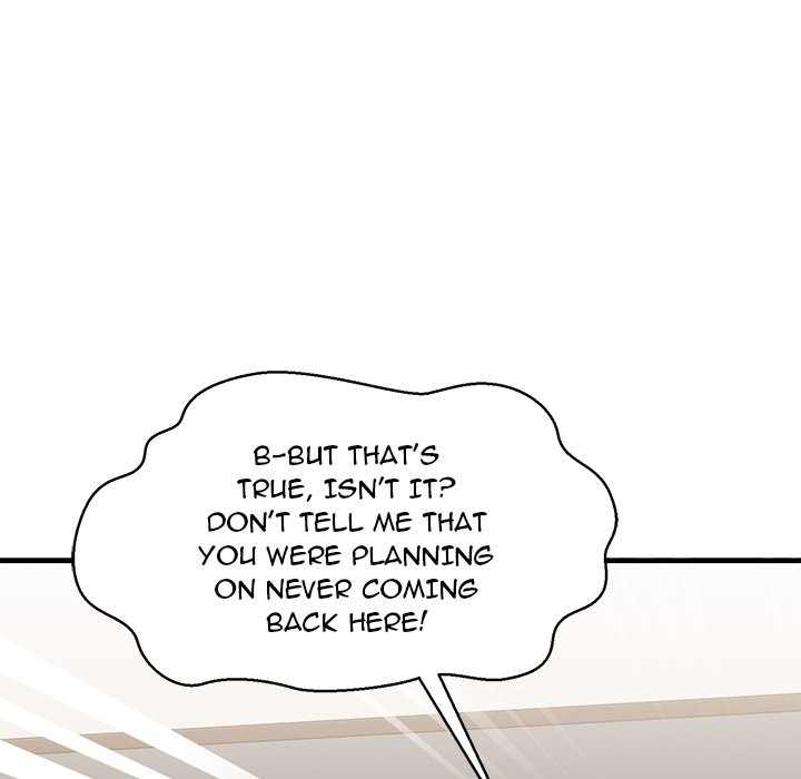 Cheerleader - Chapter 5 Page 46