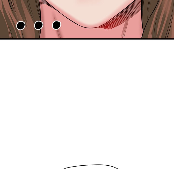 Cheerleader - Chapter 5 Page 59