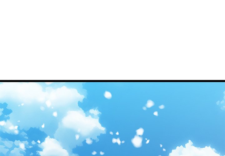 Cheerleader - Chapter 50 Page 1