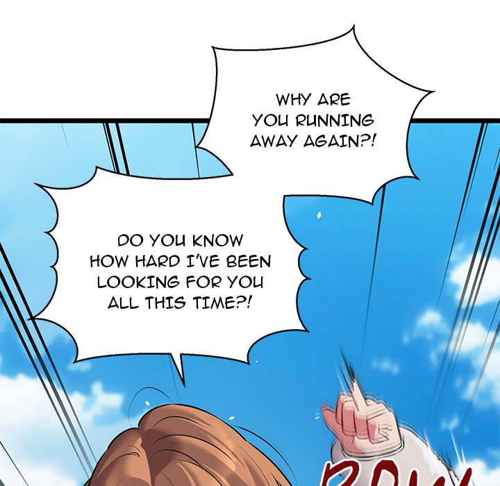 Cheerleader - Chapter 50 Page 41