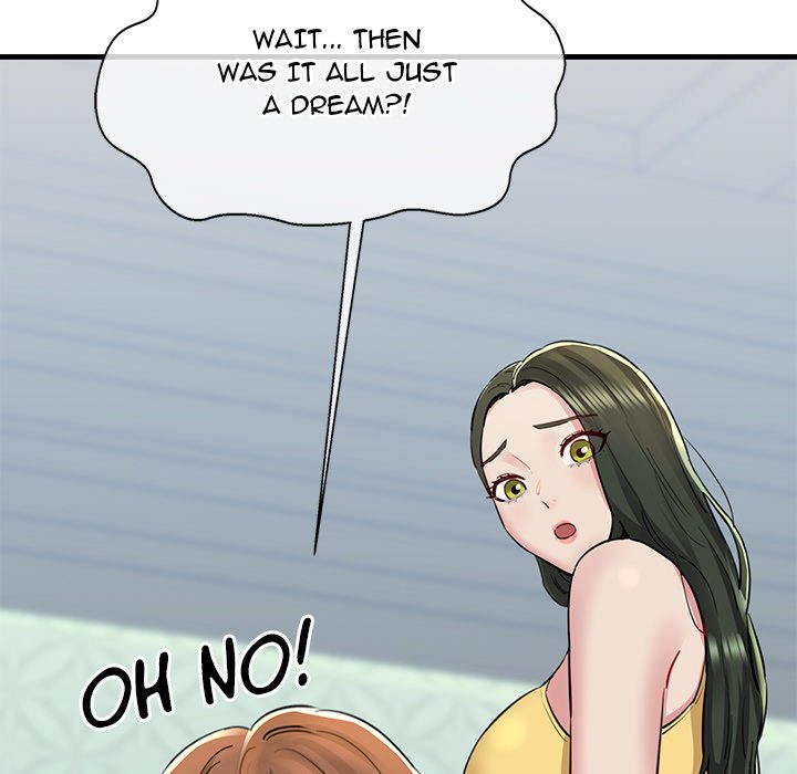 Cheerleader - Chapter 6 Page 212