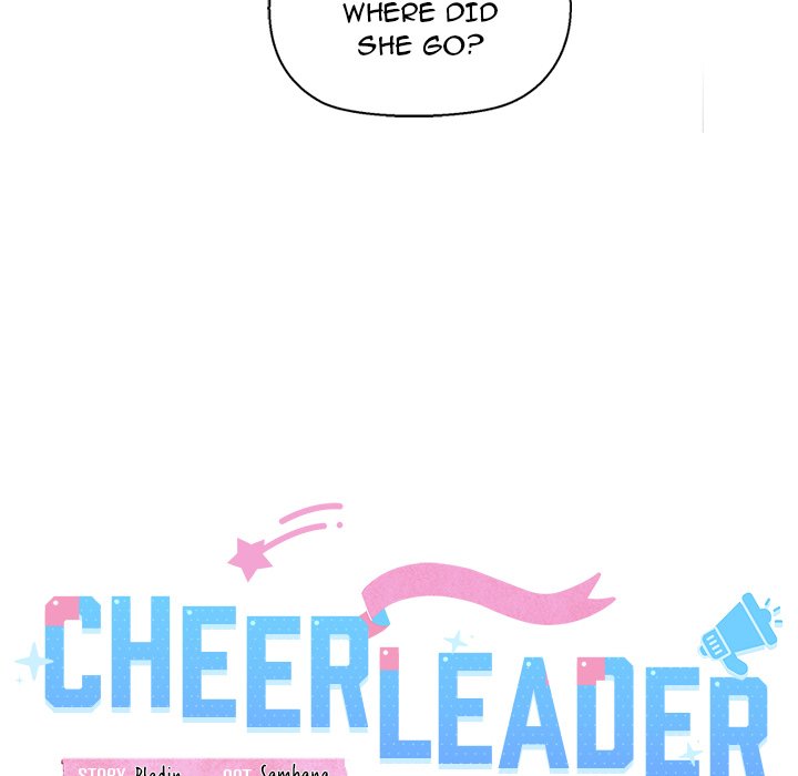 Cheerleader - Chapter 6 Page 41