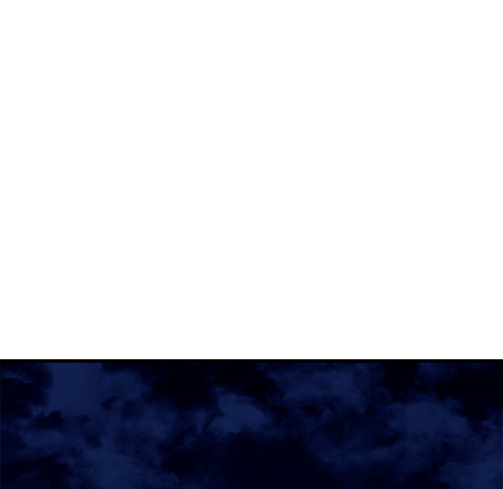 Cheerleader - Chapter 6 Page 43