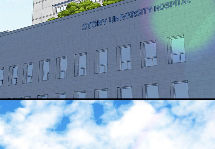 Cheerleader - Chapter 7 Page 4