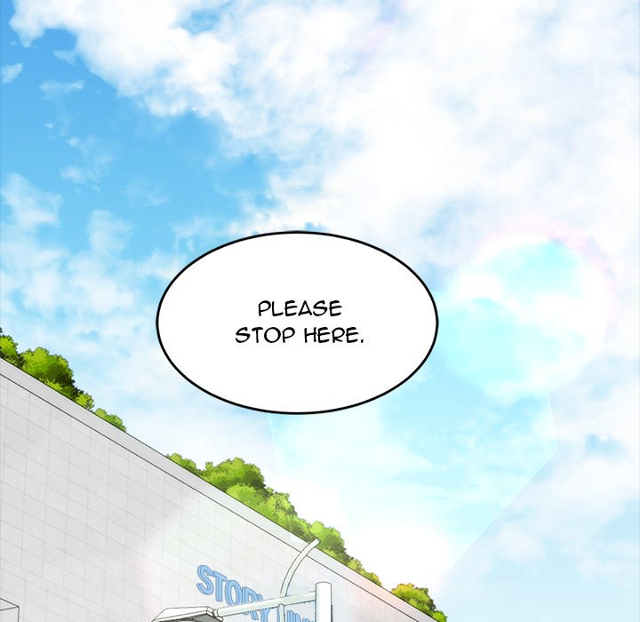 Cheerleader - Chapter 7 Page 5