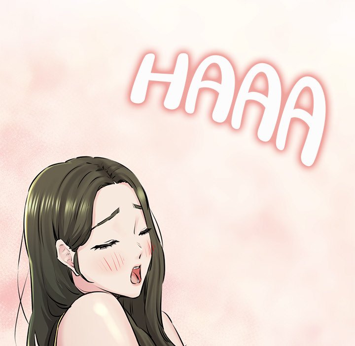 Cheerleader - Chapter 8 Page 13