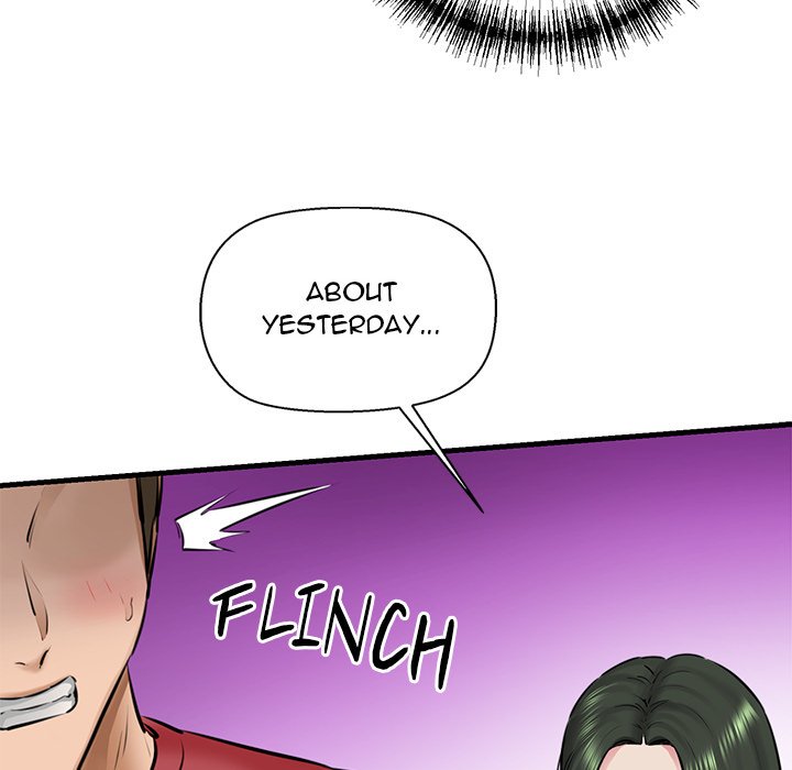 Cheerleader - Chapter 8 Page 32