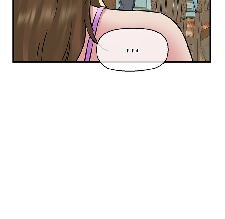 Cheerleader - Chapter 8 Page 41