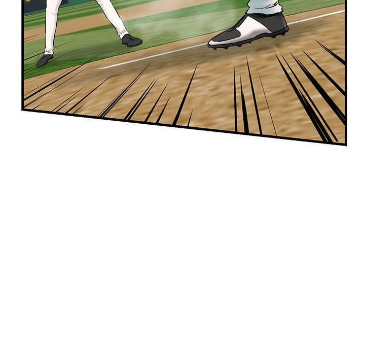 Cheerleader - Chapter 9 Page 11