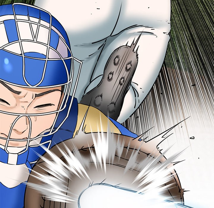 Cheerleader - Chapter 9 Page 14