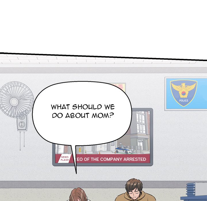 Cheerleader - Chapter 9 Page 52