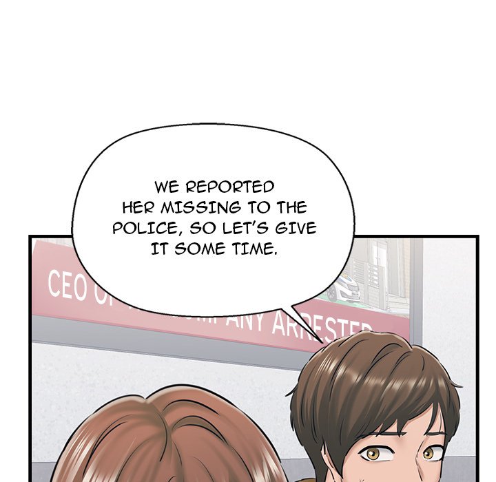 Cheerleader - Chapter 9 Page 54