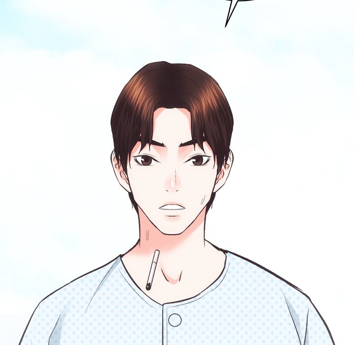 Lady Realtors - Chapter 21 Page 18