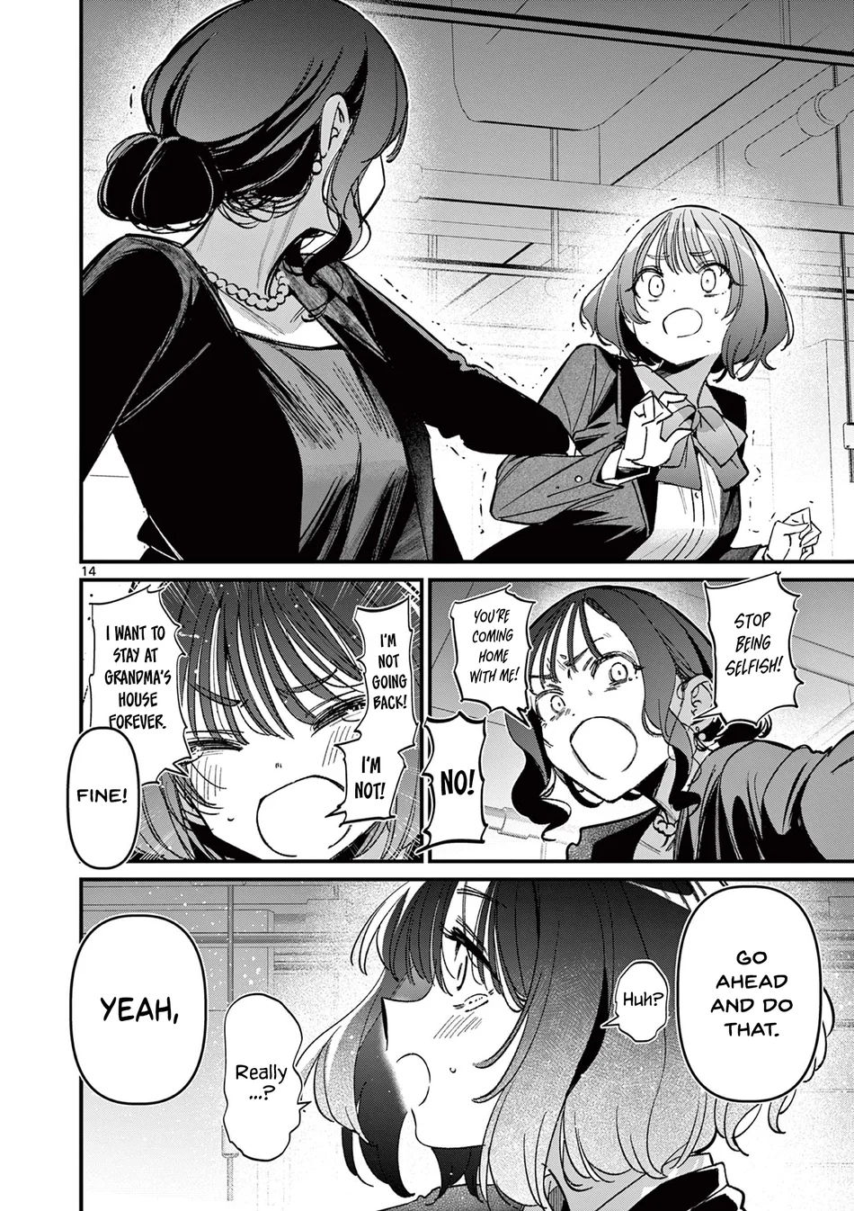 Aitsu no Kanojo - Chapter 58 Page 14