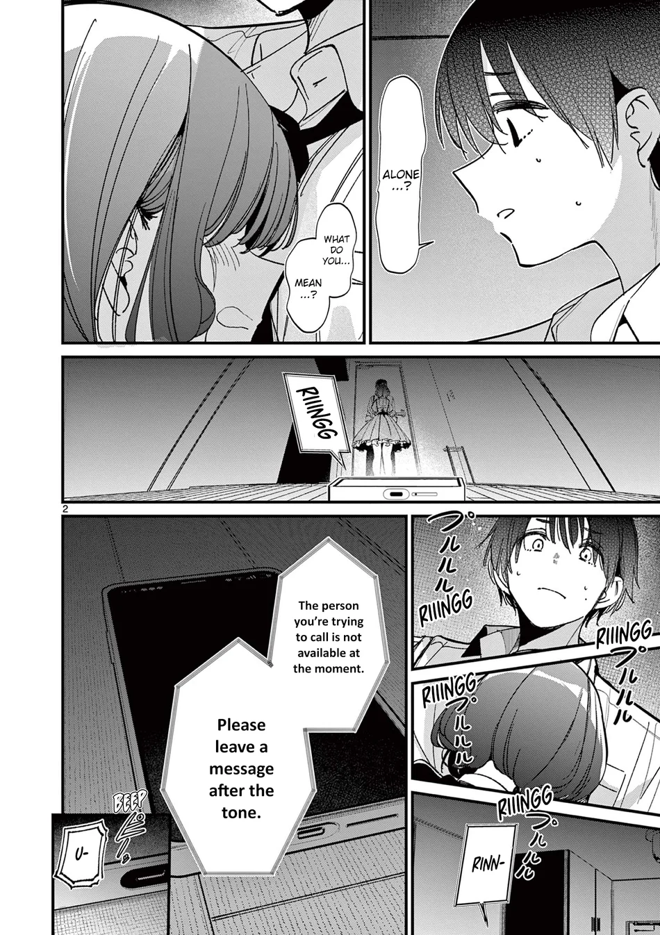 Aitsu no Kanojo - Chapter 58 Page 2