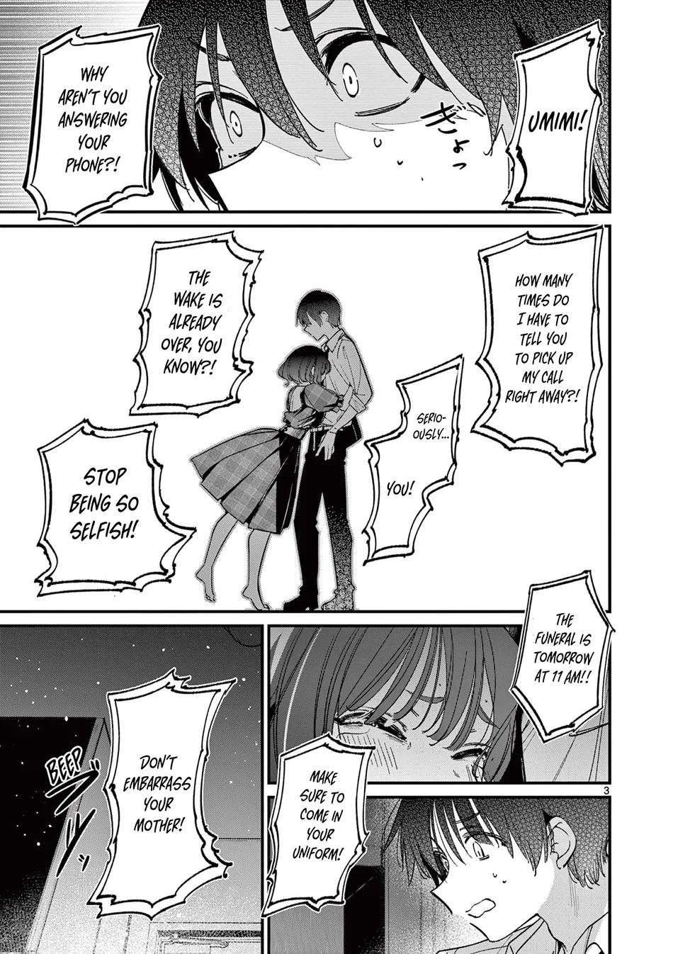 Aitsu no Kanojo - Chapter 58 Page 3