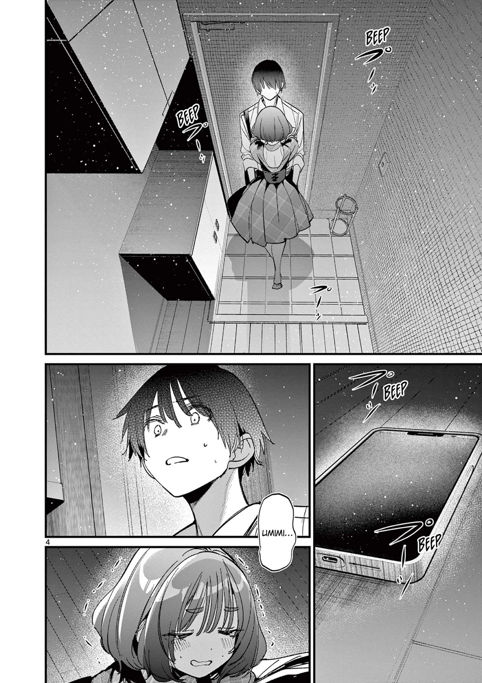 Aitsu no Kanojo - Chapter 58 Page 4