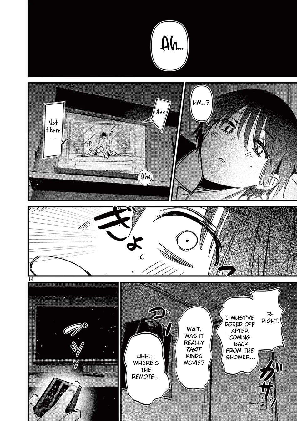 Aitsu no Kanojo - Chapter 59 Page 14