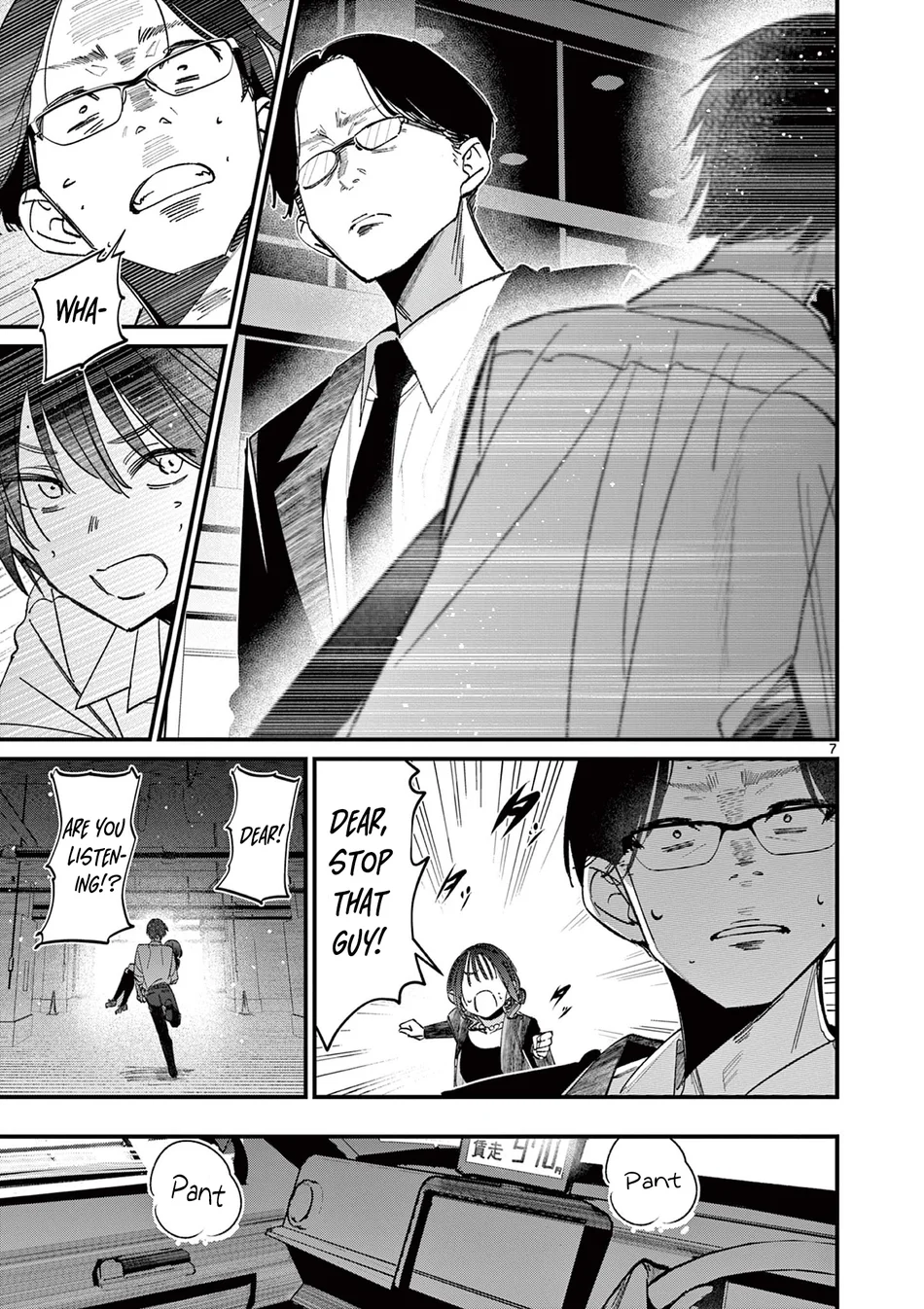 Aitsu no Kanojo - Chapter 59 Page 7