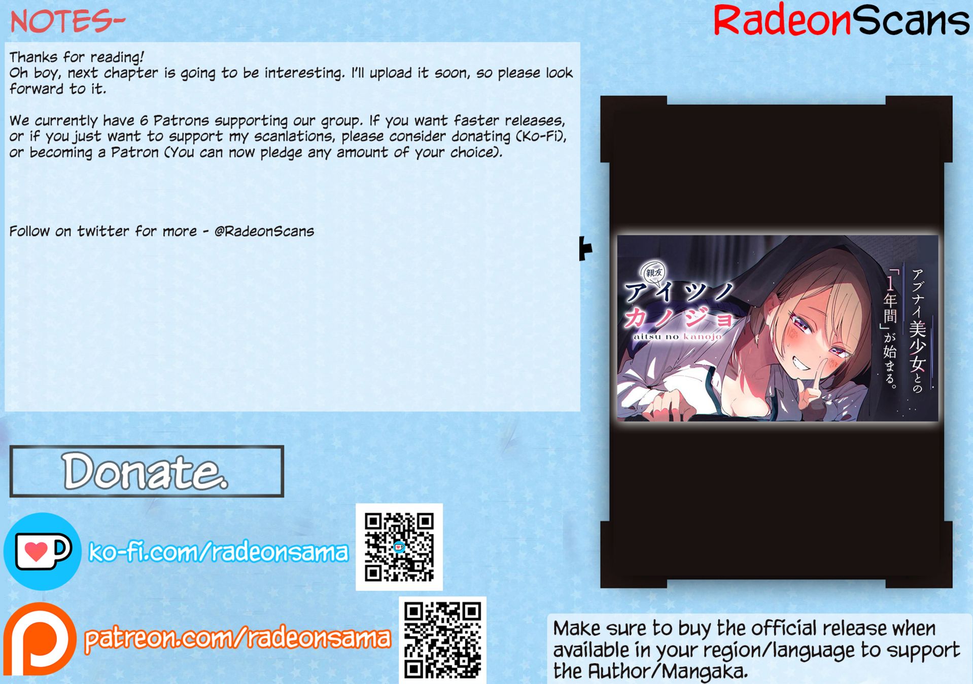 Aitsu no Kanojo - Chapter 7 Page 21