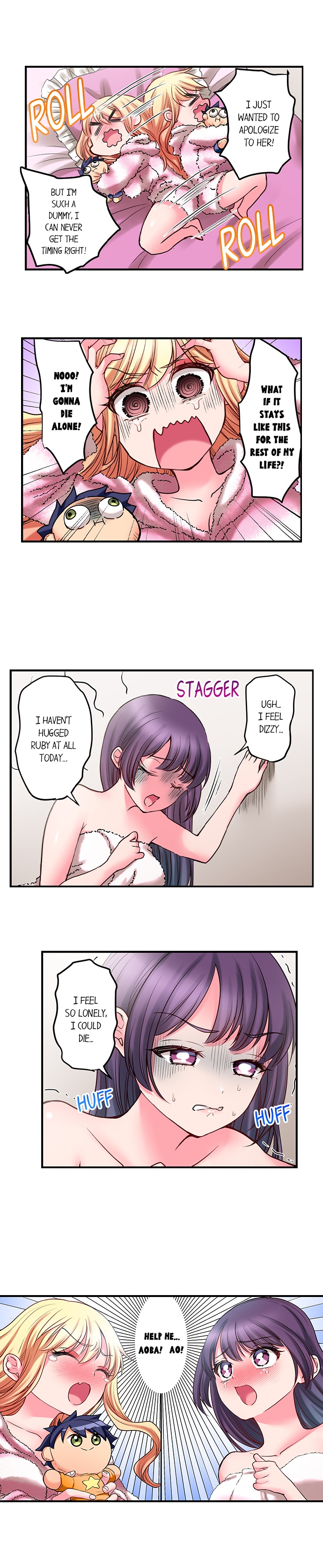 My Step Sisters Are Too Sexy! - Chapter 17 Page 9