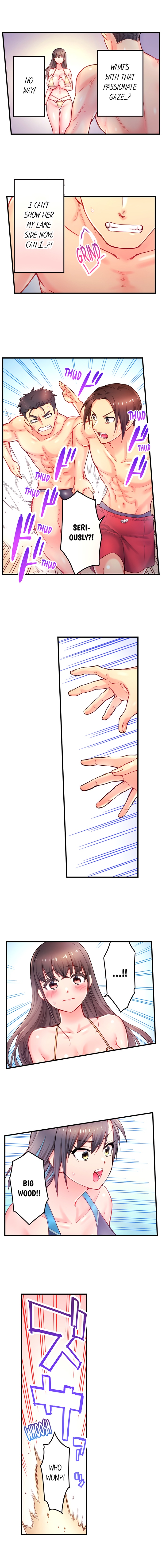 Is That Mister Well-Hung! - Chapter 14 Page 5