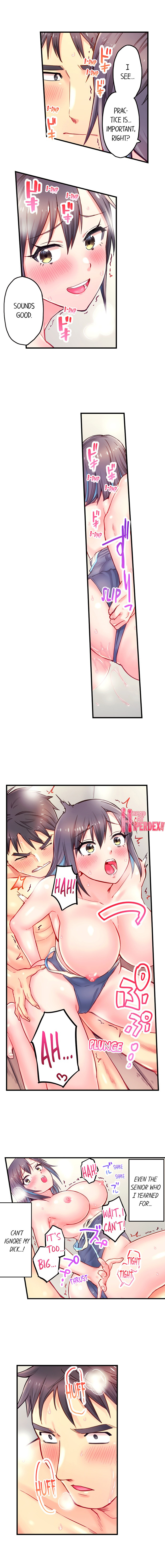 Is That Mister Well-Hung! - Chapter 15 Page 6