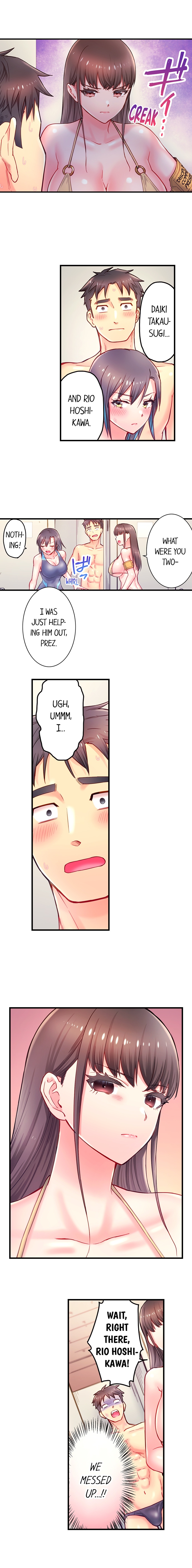 Is That Mister Well-Hung! - Chapter 15 Page 9