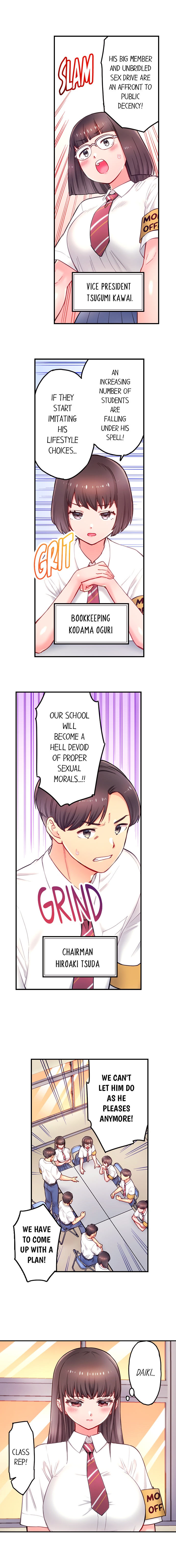 Is That Mister Well-Hung! - Chapter 19 Page 6