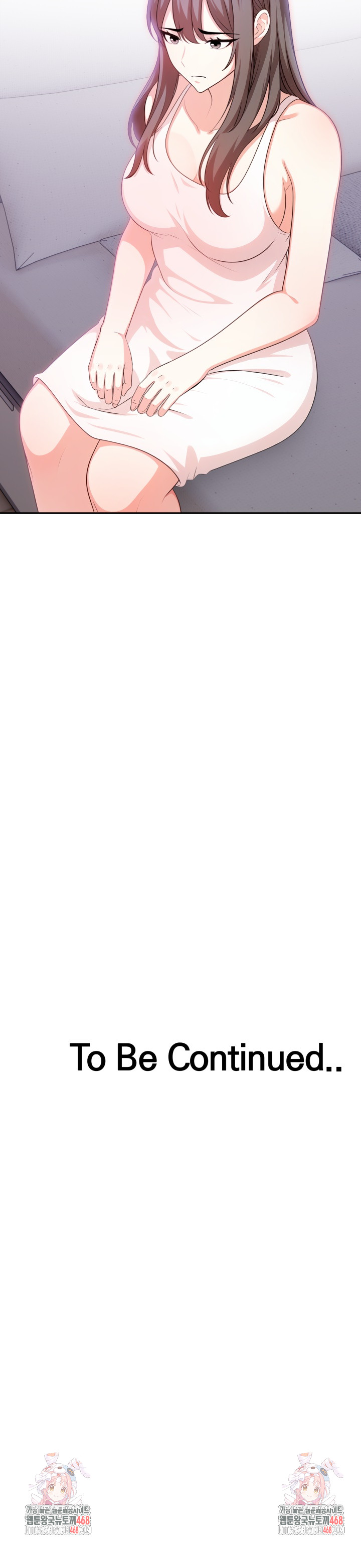 My Cousin Raw - Chapter 11 Page 27