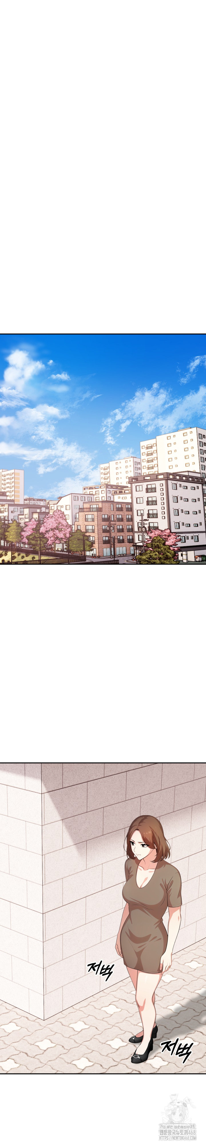 My Cousin Raw - Chapter 12 Page 30