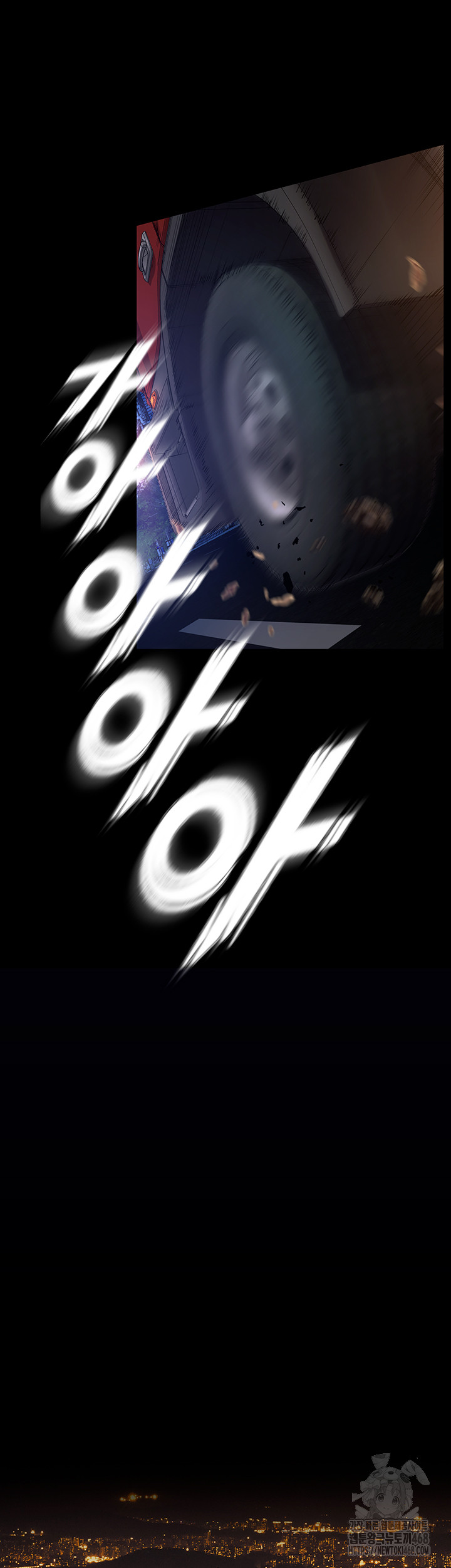 Prison Revenge Raw - Chapter 1 Page 130