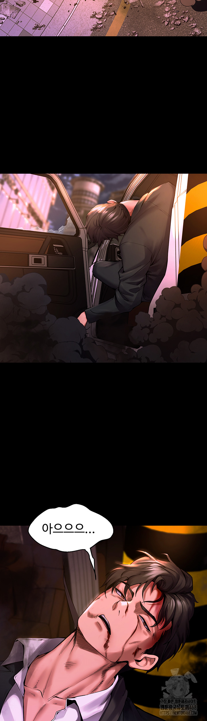 Prison Revenge Raw - Chapter 1 Page 147