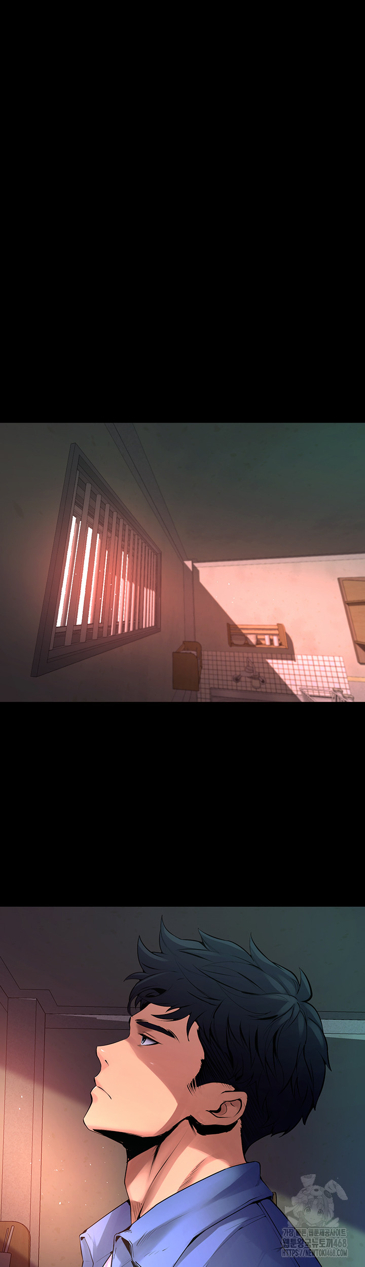 Prison Revenge Raw - Chapter 1 Page 75