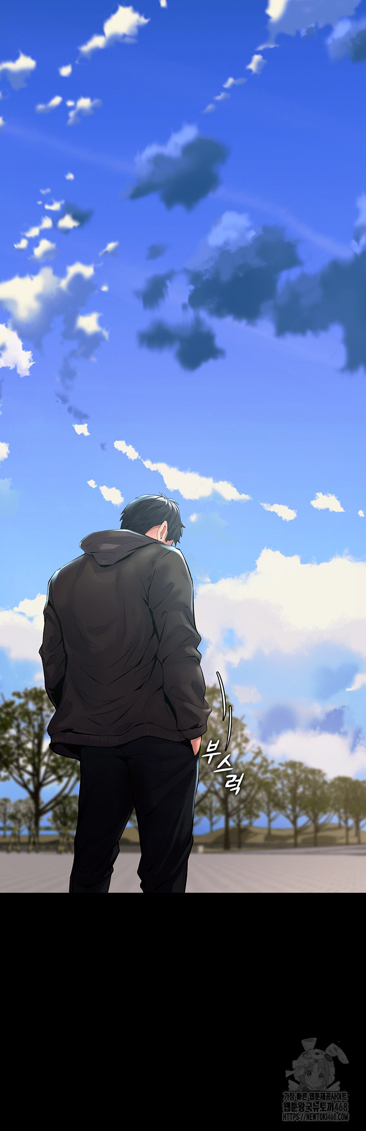 Prison Revenge Raw - Chapter 1 Page 91