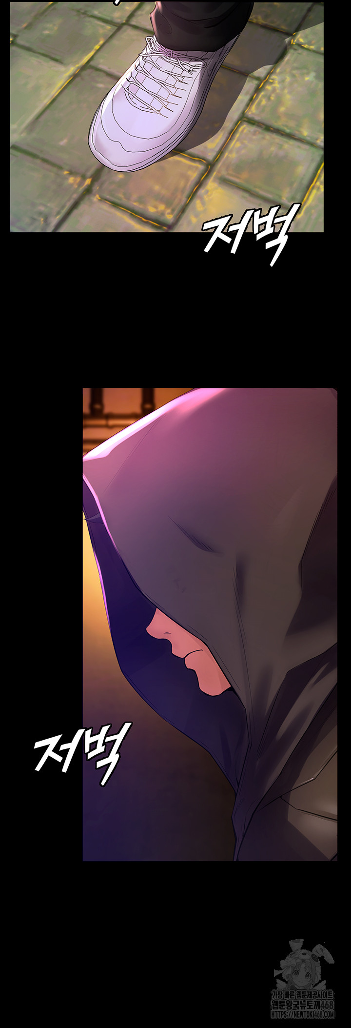 Prison Revenge Raw - Chapter 1 Page 98