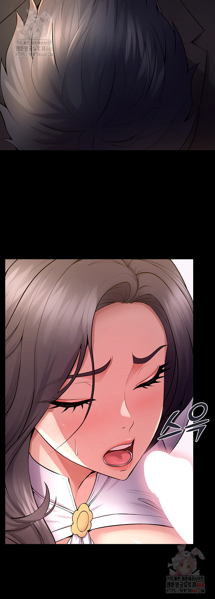 Prison Revenge Raw - Chapter 17 Page 15