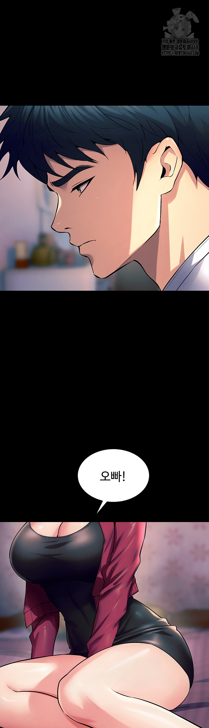 Prison Revenge Raw - Chapter 20 Page 54