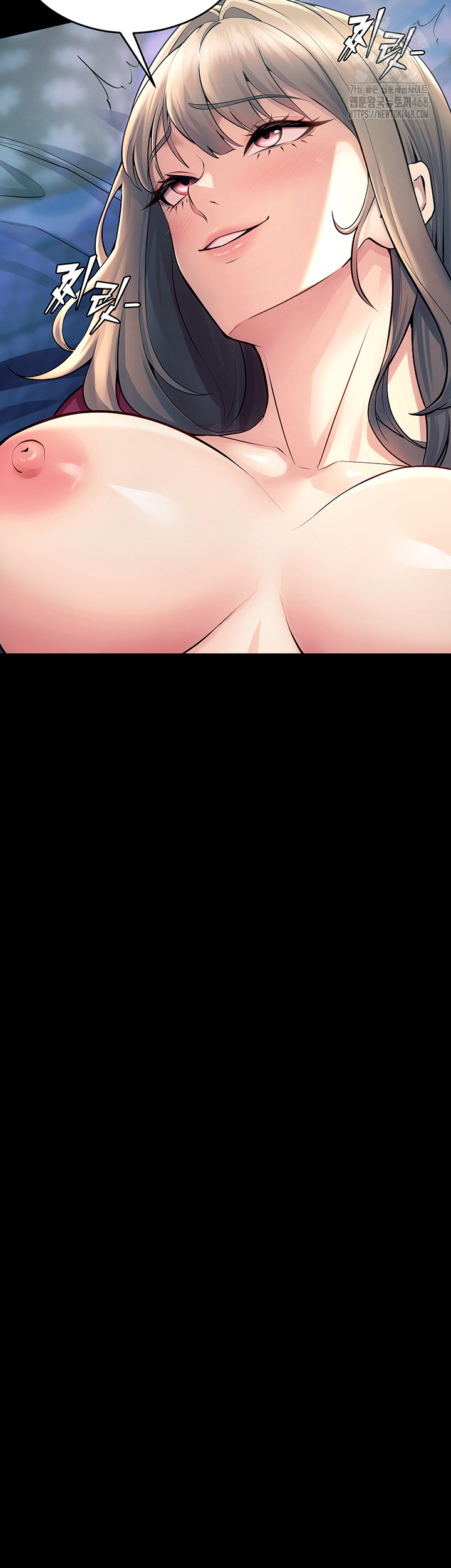 Prison Revenge Raw - Chapter 21 Page 10