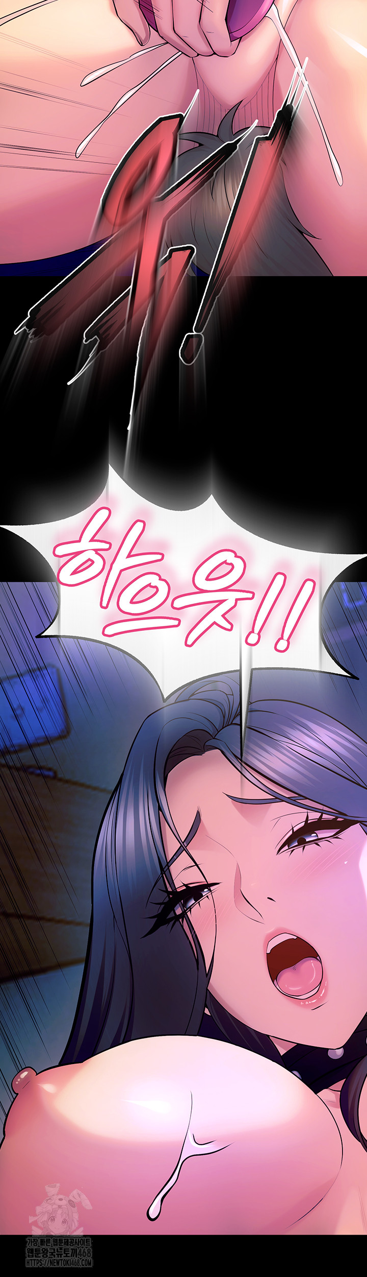 Prison Revenge Raw - Chapter 26 Page 55