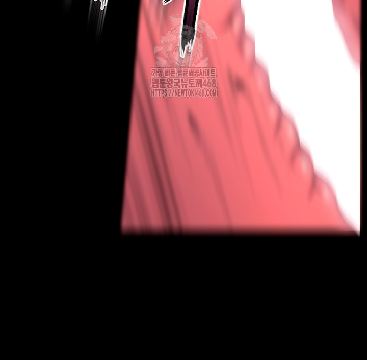 Prison Revenge Raw - Chapter 32 Page 21