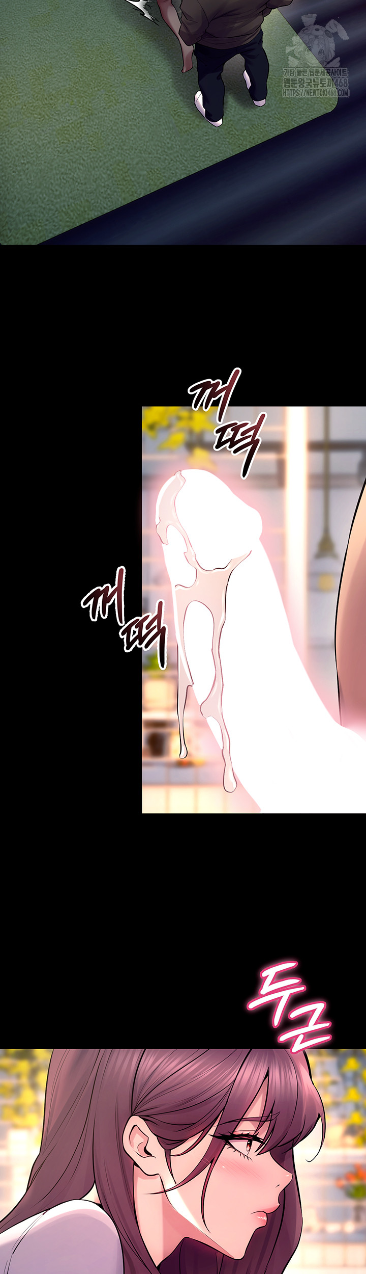 Prison Revenge Raw - Chapter 32 Page 25