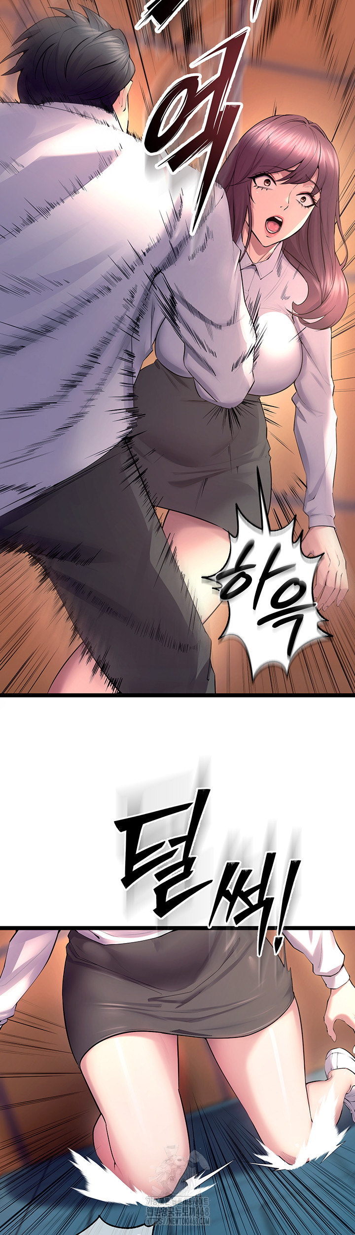 Prison Revenge Raw - Chapter 32 Page 35