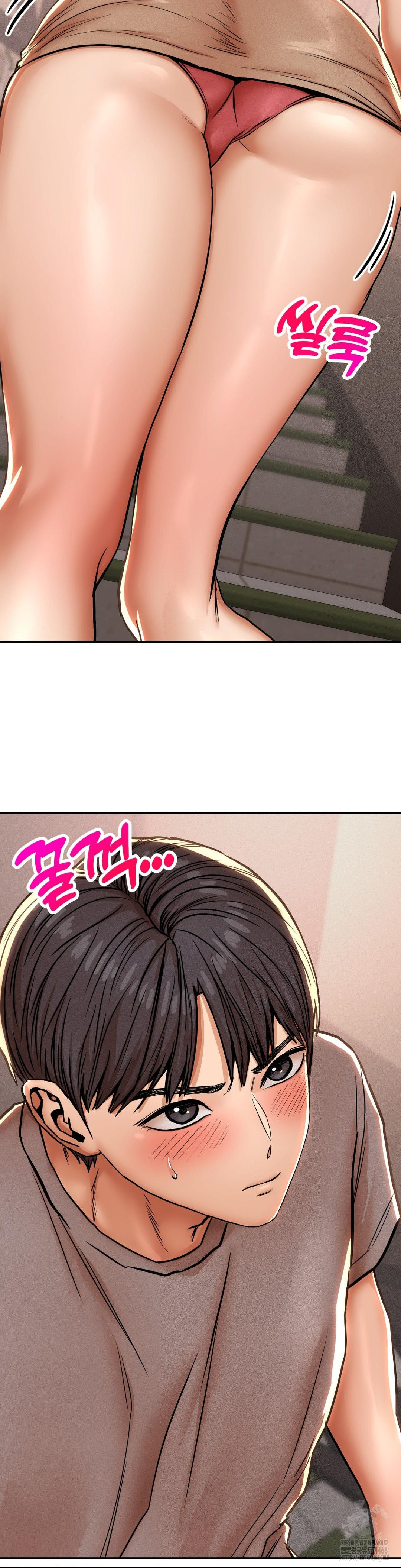 Could it Be True? Raw - Chapter 58 Page 12