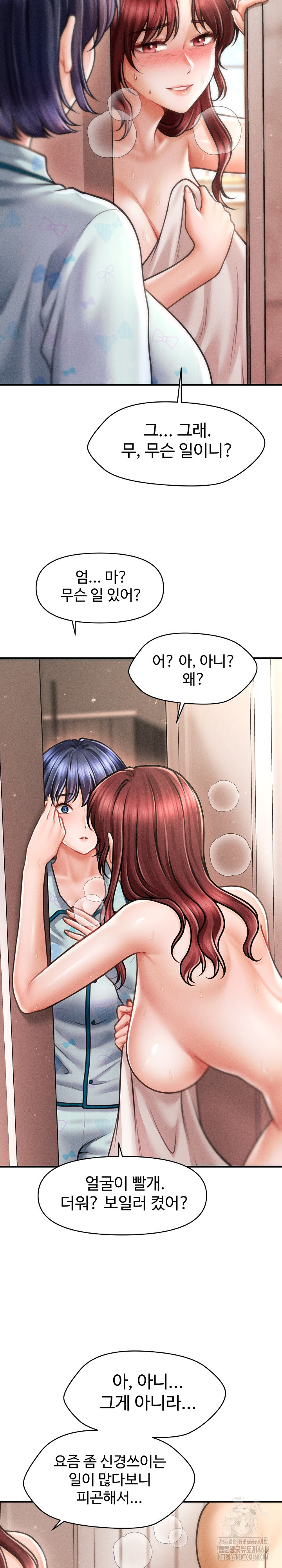 The Chairman’s Secret Son Raw - Chapter 13 Page 26