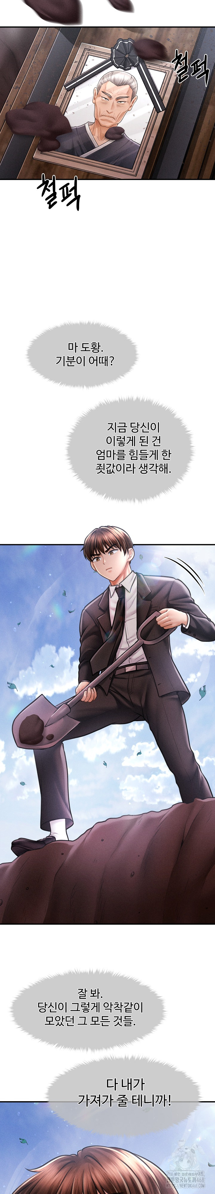 The Chairman’s Secret Son Raw - Chapter 14 Page 22